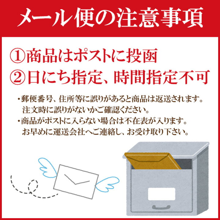迅速な対応で商品をお届け致します ちりめん山椒 50g 3袋セット 亀甲屋 送料無料 京都 無添加 常温 ご飯のお供 メール便 迅速な対応で商品をお届け致します ちりめん山椒 50g 3袋セット 亀甲屋 送料無料 京都 無添加 常温 ご飯のお供 メール便