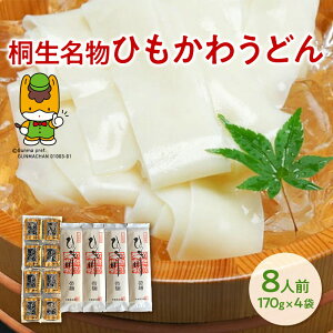 Ђ키ǂuіˁviˁj8lO tyЂzyЂz Lǂ ː nO  R炤ǂ ߂ ܂