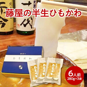 ł  Ђ키ǂy6lOMtgZbgzyЂzyQnzy{XzyHzyza v[g Mtg i ̓ ̓ hV̓ Yn Y 