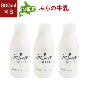 kCY mzቷE ӂ̋ 800ml 3{Zbg Y xǖ싍