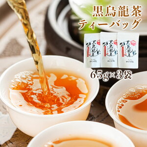 GeB[obO 3܃Zbgi15g×13×3܁jv39yYnzeB[obO E[ É igyz ΓcX