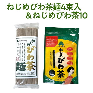 ˂߂т풃4+˂߂т풃10 \Ð_ f mJtFC  F [J[ |tFm[ ז   1000~|bL