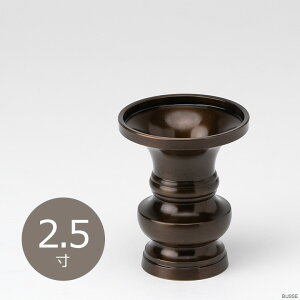  ԗ 璚F 2.5 ^J 󂯎Mt iԁEԗp dp ` Yi  nԗ Ԋ ԕrj