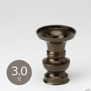  ԗ 璚F 3.0 ^J 󂯎Mt iԁEԗp dp ` Yi  nԗ Ԋ ԕrj