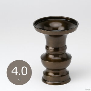  ԗ 璚F 4.0 ^J 󂯎Mt iԁEԗp dp ` Yi  nԗ Ԋ ԕrj