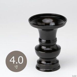 y݌ɌzyZFz ԗ 璚F 4.0 ^J 󂯎Mt iԁEԗp dp ` Yi  nԗ Ԋ ԕrj