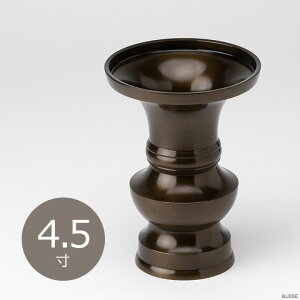  ԗ 璚F 4.5 ^J 󂯎Mt iԁEԗp dp ` Yi  nԗ Ԋ ԕrj