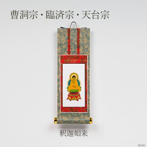 y݌Ɍzd | { / jq TCY e@py^@ @@ y@ y^@{莛h  y^@  Jh @ ՍϏ@ V@zyd |  ~j ǂ  