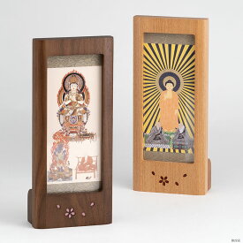 木製スタンド掛軸 さくら Sサイズ ウォールナット/樺桜 合幅 各宗用 （桜彫 桜模様 仏壇用 ご本尊 脇侍 真言宗 浄土宗 浄土真宗本願寺派 お西 浄土真宗大谷派 お東 曹洞宗 仏壇 ミニ仏壇 掛け軸 豆代 ミニ 小さい スタンド軸）