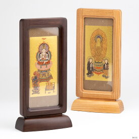 スタンド掛軸　想雲 -そううん-　ウォールナット/ナチュラル 合幅 各宗用 （仏壇用 ご本尊 脇侍 真言宗 浄土宗 浄土真宗本願寺派 お西 浄土真宗大谷派 お東 曹洞宗 仏壇 ミニ仏壇 掛け軸 豆代 ミニ 小さい）