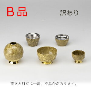 yBizy󂠂z_Zbg w(䂤) }dグ 5_x (~jdpZbg 茳{ ~j _ Vv ~j fUC RpNg { 