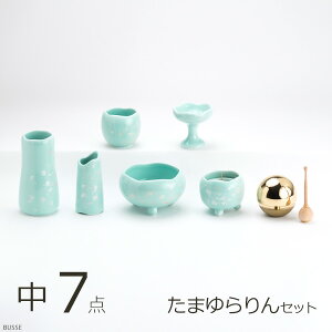  Zbg ق̂ ~gO[ TCY 7_ ܂ZbgiZbg ~j _Zbg ~jdpZbg 茳{ ~j Vv ~j fUC