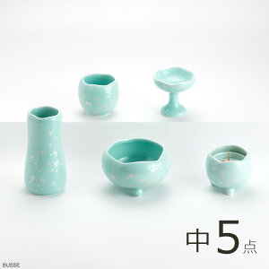  Zbg ق̂ ~gO[ TCY 5_@iZbg ~j _Zbg ~jdpZbg 茳{ ~j Vv ~j fUC ꕧ 