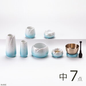  Zbg 炬 X^[u[ TCY 7_@iZbg ~j _Zbg ~jdpZbg 茳{ ~j Vv ~j fUC ꕧ 