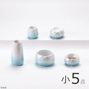 Zbg 炬 X^[u[ TCY 5_@iZbg ~j _Zbg ~jdpZbg 茳{ ~j Vv ~j fUC RpNg