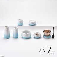 仏具 セット やわらぎ ラスターブルー 小サイズ 7点【仏具5点 + 線香差し + おりんセット】（仏具セット …