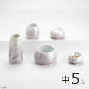  Zbg 炬 Jʃp[v TCY 5_@iZbg ~j _Zbg ~jdpZbg 茳{ ~j Vv ~j fUC ꕧ