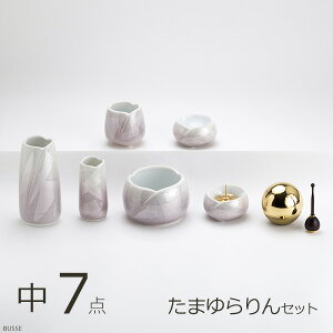  Zbg 炬 Jʃp[v TCY 7_ ܂ZbgiZbg ~j _Zbg ~jdpZbg 茳{ ~j Vv ~j fUC