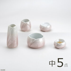  Zbg 炬 JʃsN TCY 5_@iZbg ~j _Zbg ~jdpZbg 茳{ ~j Vv ~j fUC ꕧ 