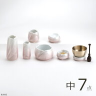 仏具 セット やわらぎ 九谷銀彩ピンク 中サイズ 7点（仏具セット ミニ モダン仏具セット ミニ仏壇用仏具…