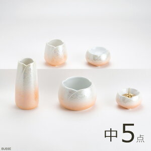  Zbg 炬 X^[IW TCY 5_@yZbg ~j _Zbg ~jdpZbg 茳{ ~j Vv ~j fUC ꕧ