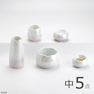  Zbg 炬 X^[p[v TCY 5_@iZbg ~j _Zbg ~jdpZbg 茳{ ~j Vv ~j fUC ꕧ