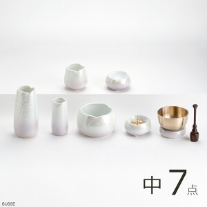  Zbg 炬 X^[p[v TCY 7_@iZbg ~j _Zbg ~jdpZbg 茳{ ~j Vv ~j fUC ꕧ