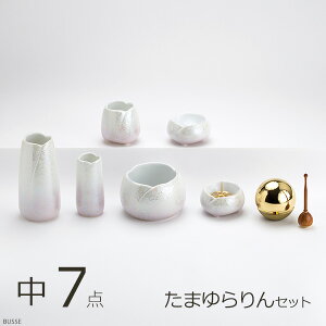  Zbg 炬 X^[p[v TCY 7_ ܂ZbgiZbg ~j _Zbg ~jdpZbg 茳{ ~j Vv ~j fUC