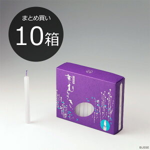 y܂ƂߔE10z؂ނ炳1y1 60 [ 낤 [\N E\N XC ͂Ȃނ炳z