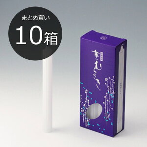 y܂ƂߔE10z؂ނ炳10y10 4.5 [ 낤 [\N E\N XC ͂Ȃނ炳z