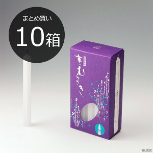 y܂ƂߔE10z؂ނ炳4y4 2.5 [ 낤 [\N E\N XC ͂Ȃނ炳 z