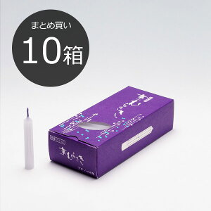 y܂ƂߔE10z؂ނ炳 v`y40 [ 낤 [\N E\N XC ͂Ȃނ炳 ~jE dE_Ipz