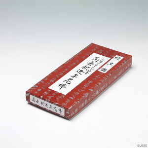 y݌Ɍzȍo邨@o@얳߉ޖ