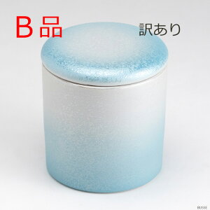 yBizy󂠂z ~jف@炬@X^[u[ 3.0y茳{ p  ~j  VRtJ { Y  킢   F F u[z