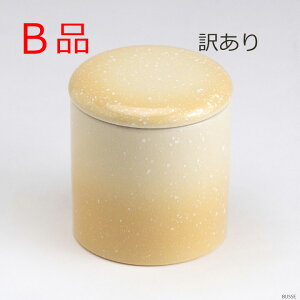 yBizy󂠂z ~jف@炬@䂸 2.5y茳{ p  ~j   VRtJ { Y  킢  Mq F CG[z
