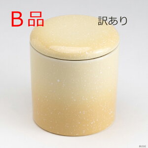 yBizy󂠂z ~jف@炬@䂸 3.0y茳{ p  ~j   VRtJ { Y  킢  Mq F CG[z
