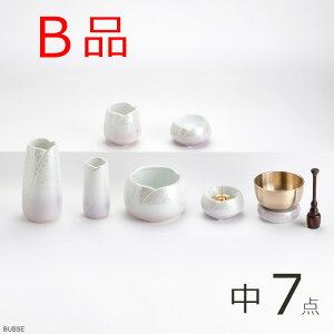 yBizy󂠂z Zbg@炬 X^[p[v TCY@7_@_Zbg 퐻@Y