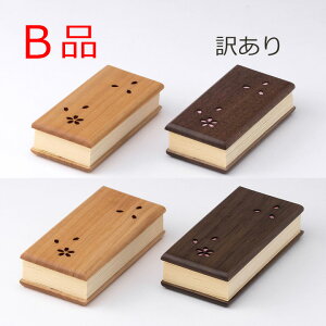 yBizy󂠂z_ߋwؐߋ /EH[ibg 3.5/3.0 tx