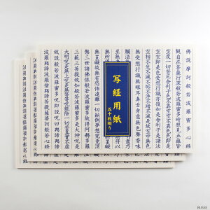 yVpzʌop ʎSo 50Ԃ 3Zbg {t (㹒  c)