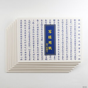 yVpzʌop ʎSo 50Ԃ 7Zbg {t (㹒  c ܂Ƃߔ)