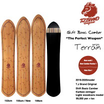 楽天市場】tj brand ソールカバーの通販 