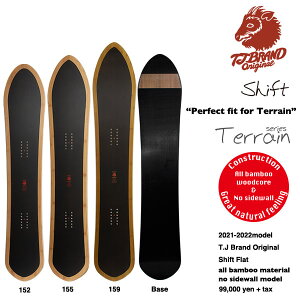 y21/22fzT.J Brand original Shift Flat 2022f / eB[EWFCuh Vtg tbg