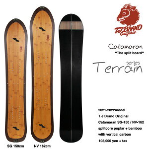 y21/22fzT.J Brand original Catamaran-SG , NV Splitboard 2022f / eB[WFC Xvbg{[h