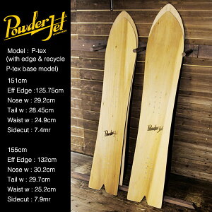 POWDER JET snowboards �uP-TEX�v�G�b�a�t��,�����ޕt���^�C�v�̃X�m�[�{�[�h���ׁI