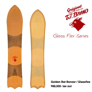 T.J Brand backyard toy ������V���[�Y Golden Bat Bonzar Glassflex