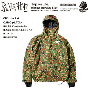 RAIN or SHINE CIVIL JACKET Camo G.T.X. / Powered by AFD & T.J