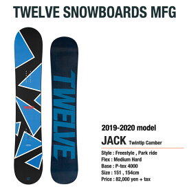 TWELVE 12snowboards JACK Twintip camber 2020モデル