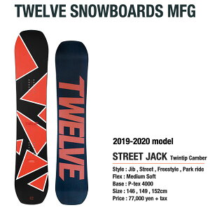 y1920fׁIzTWELVE 12snowboards STREET JACK Twintip camber 2020f