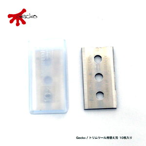 Gecko gc[pւn V[XLHp