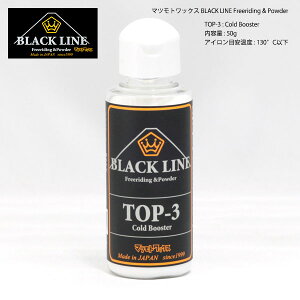 }cgbNX BLACK LINE TOP-3 / pE_[t|CfBOnV[Y